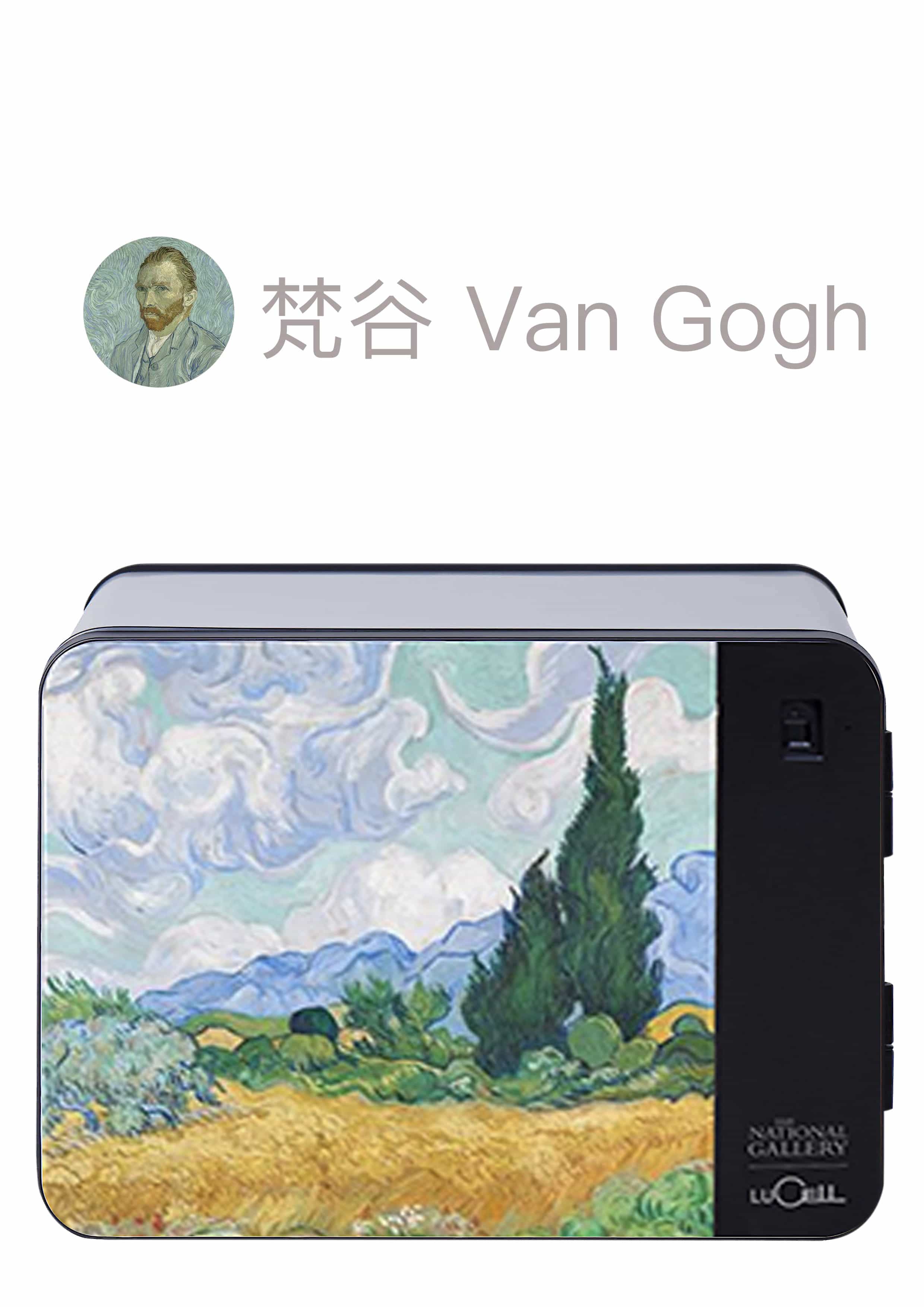 防火保險箱推薦 梵谷 Van Gogh Wheat Field with Cypresses