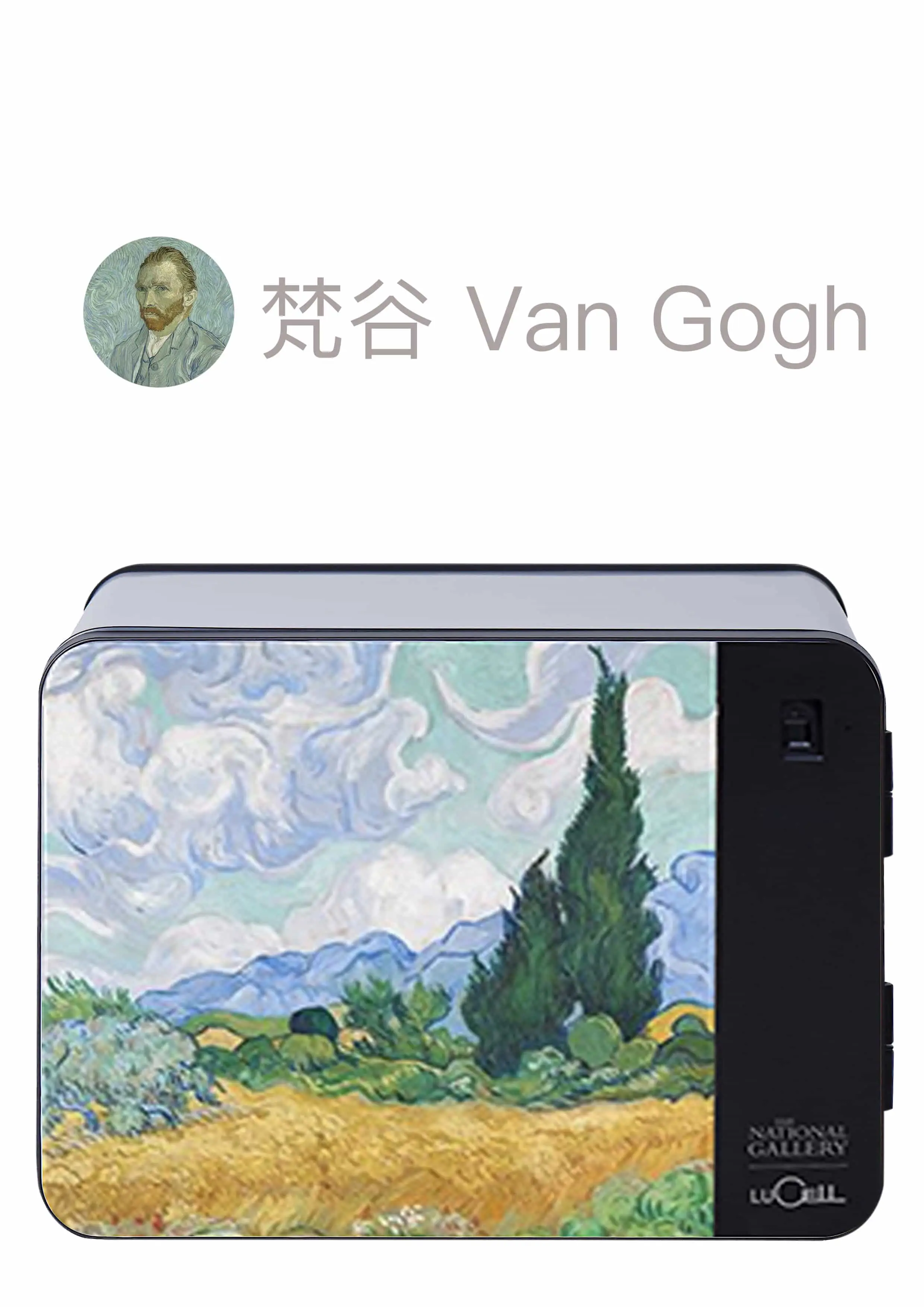 防火保險箱推薦 梵谷 Van Gogh Wheat Field with Cypresses