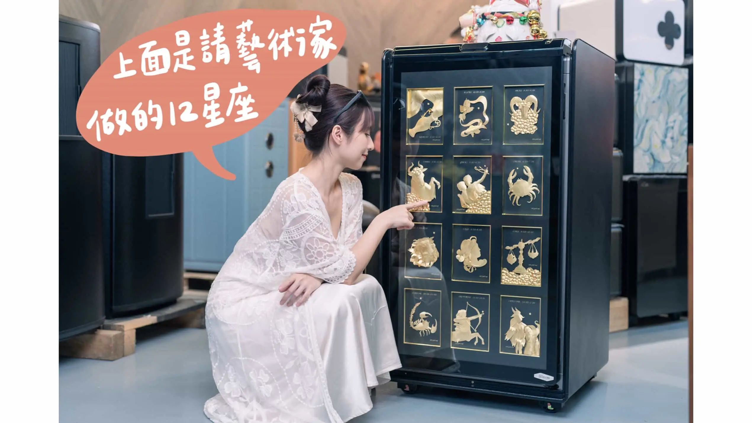 阿蘋 防盜 防火 保險箱推薦 保管箱