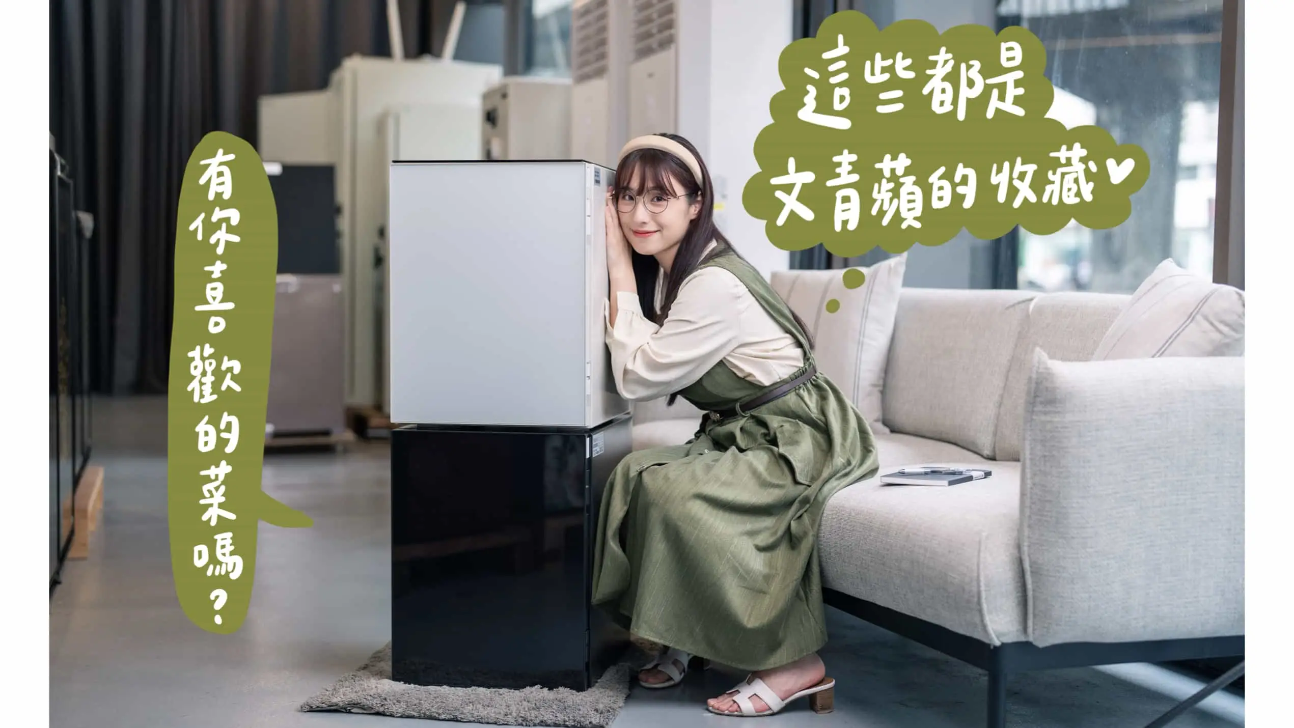 阿蘋 防盜 防火 保險箱推薦 保管箱