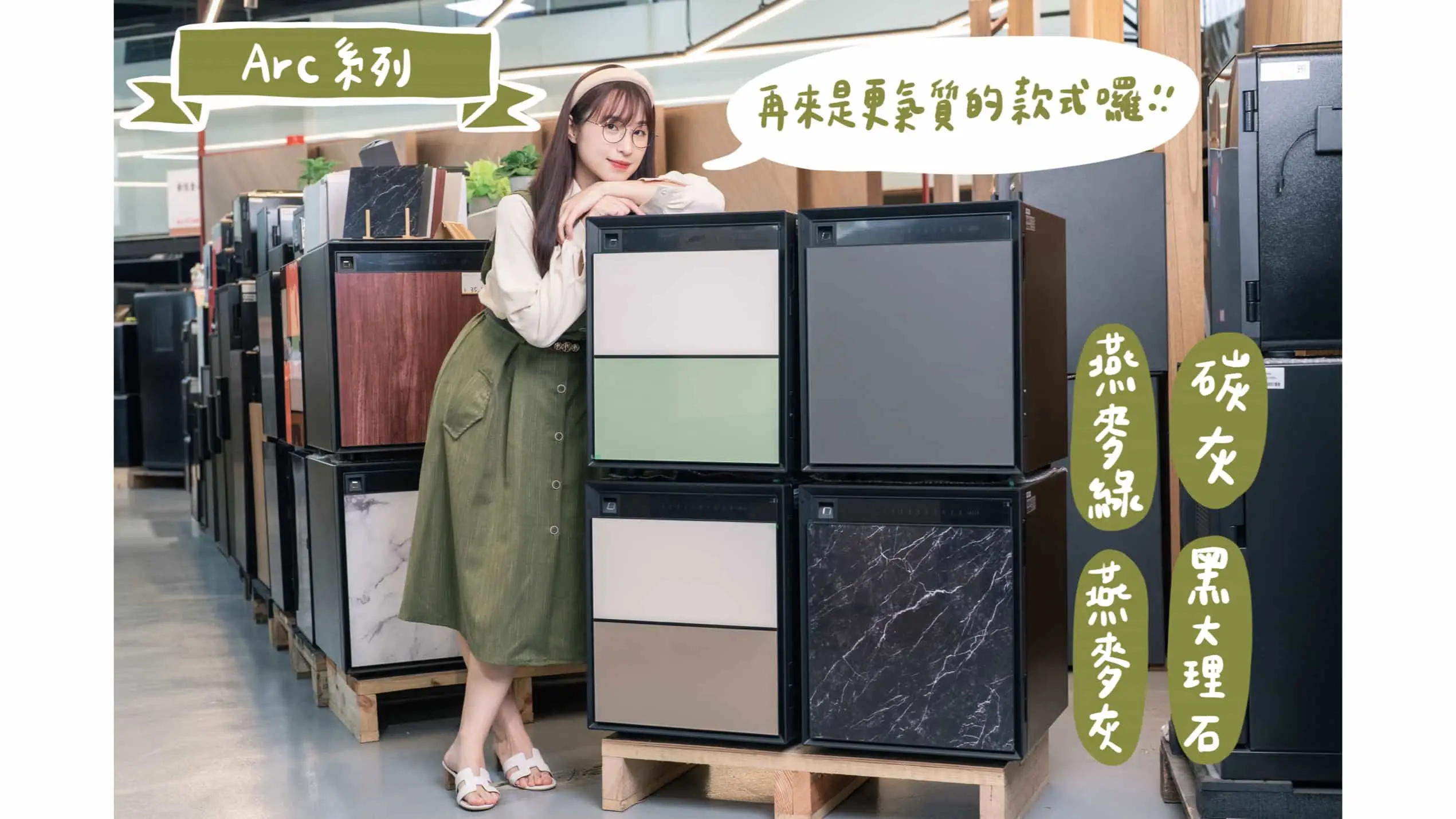 阿蘋 防盜 防火 保險箱推薦 保管箱