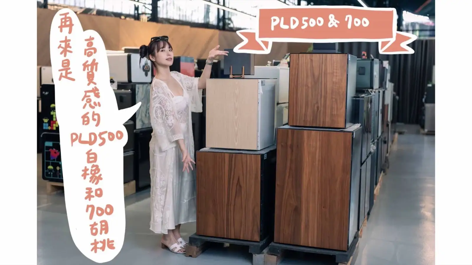 阿蘋 防盜 防火 保險箱推薦 保管箱  apple_edm_20240804.032