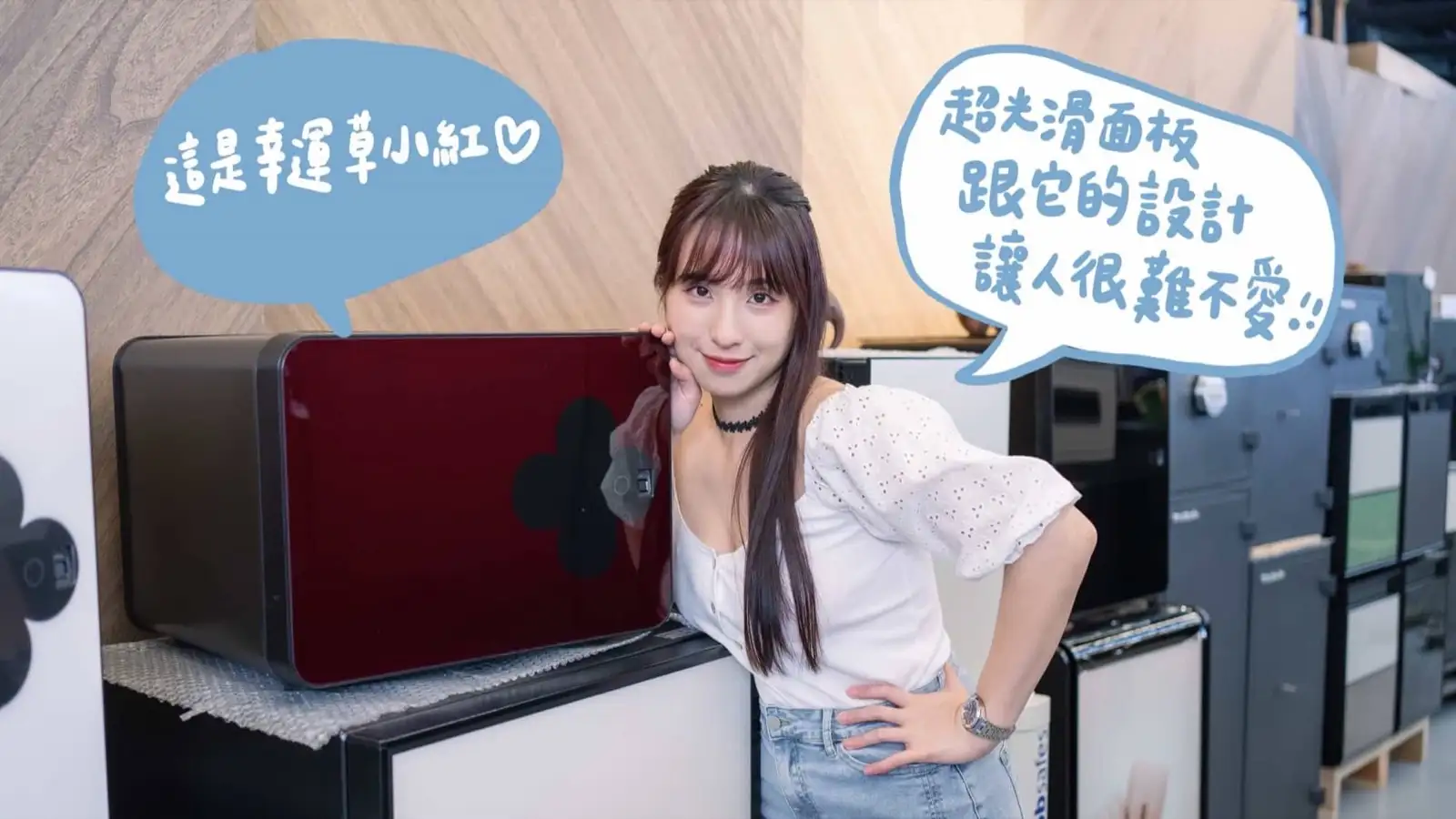 阿蘋 防盜 防火 保險箱推薦 保管箱  apple_edm_20240804.036