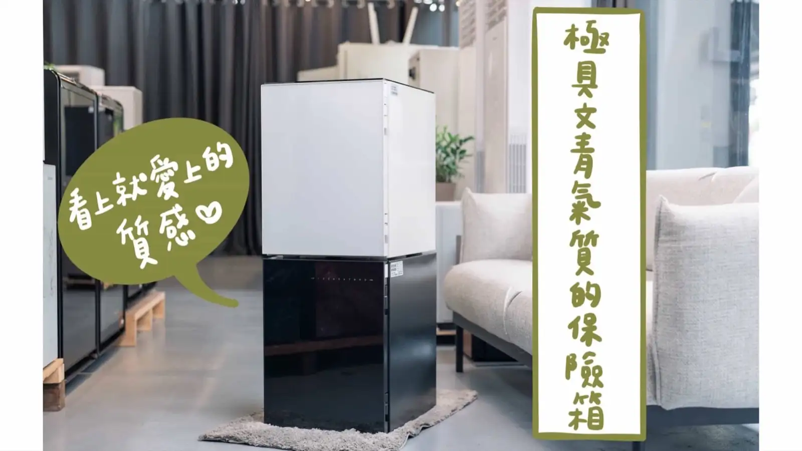 阿蘋 防盜 防火 保險箱推薦 保管箱  apple_edm_20240804.046