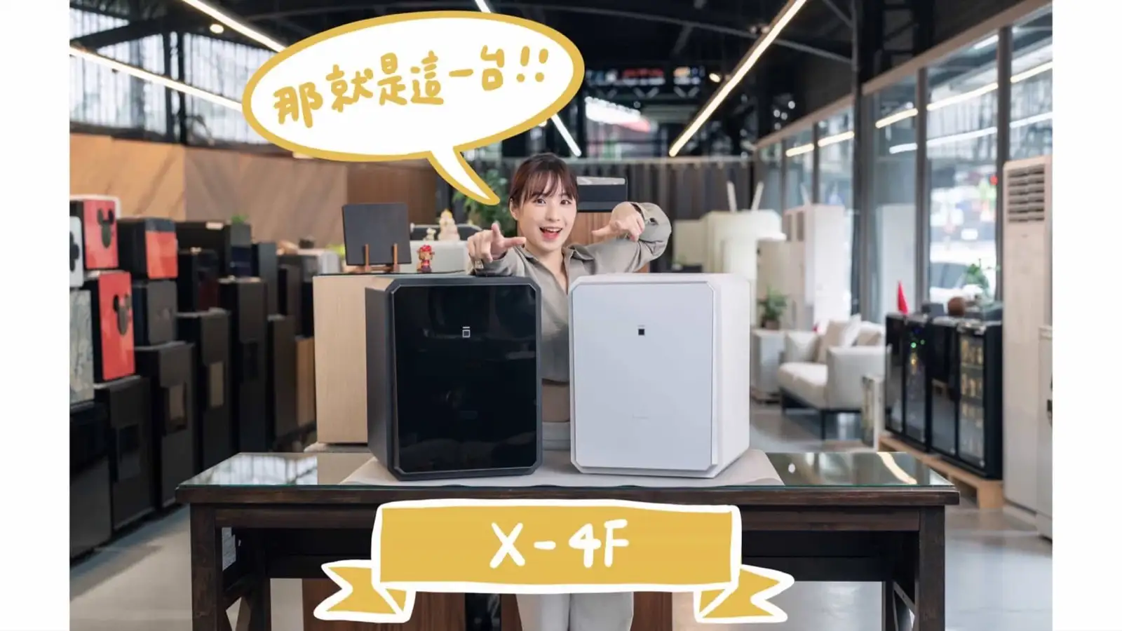 阿蘋 防盜 防火 保險箱推薦 保管箱  apple_edm_20240804.049