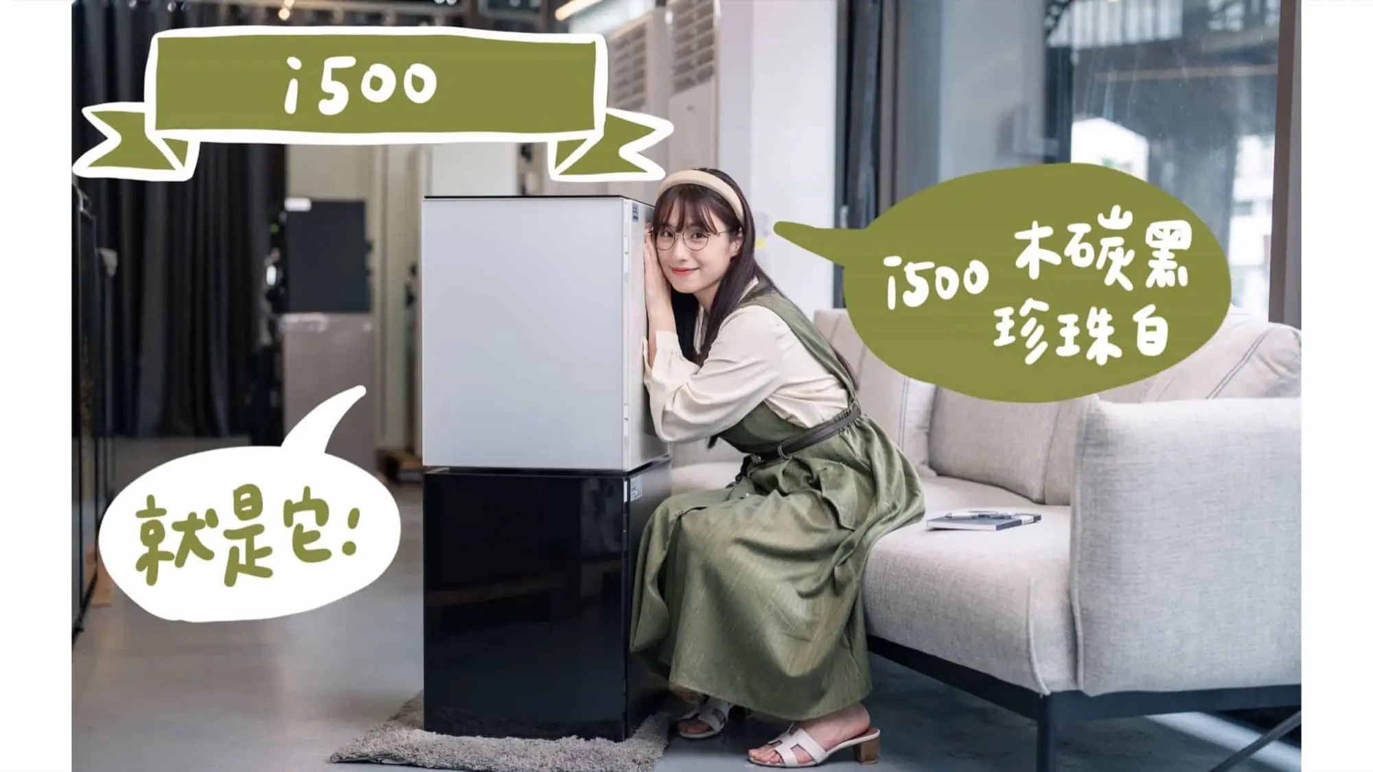 apple_edm_20240804.047